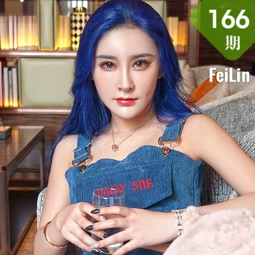 FeiLin 嗲囡囡 Vol.166 喵莫儿湿身泡泡浴