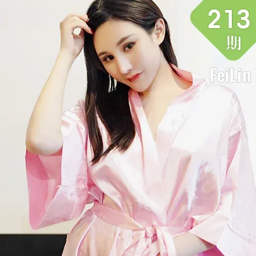 FeiLin 嗲囡囡 Vol.213 Celina青妍性感写真