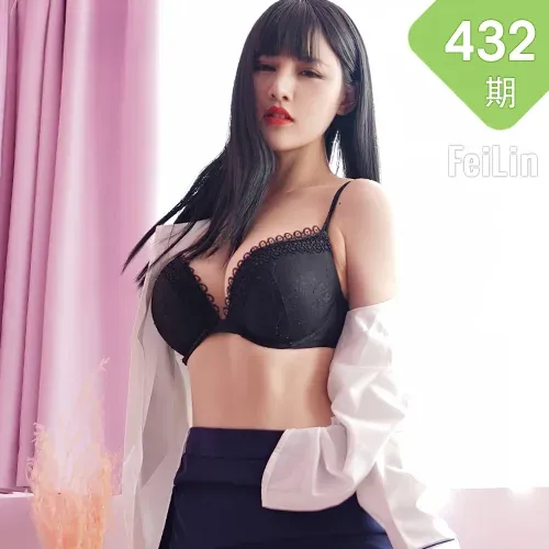 FeiLin 嗲囡囡 Vol.432  制服诱惑系列 诗诗kiki 美女写真33