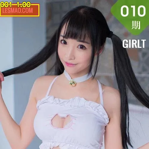 GIRLT 果团网 No.010 Modo 萌神妹妹死库水_臭阿熊 马尾少女