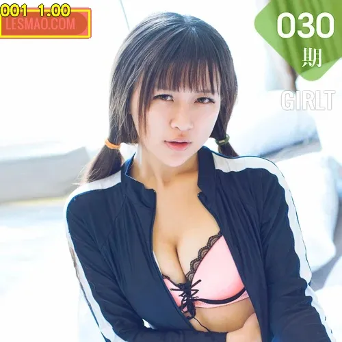 GIRLT 果团网 No.030 Modo 熙恩_熊猫人