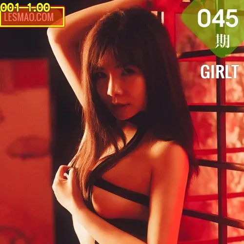GIRLT 果团网 No.045 丁晓楠短尾狐&amp;捆绑_川哲