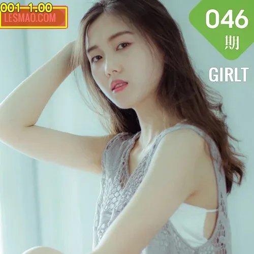 GIRLT 果团网 No.046 Modo 樱桃少女_青沐