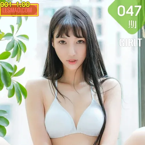 GIRLT 果团网 No.047 Modo 宓兔兔er_十七