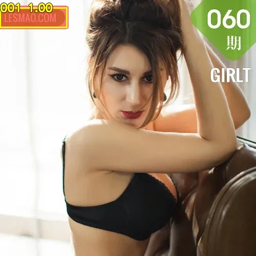 GIRLT 果团网 No.060 Modo 真欧美豪乳蜂腰_夜归人