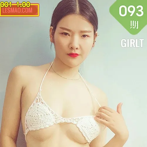 GIRLT 果团网 No.093 Modo 果团新人_独眼大脸猫