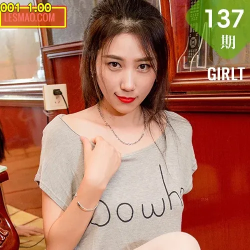 GIRLT 果团网 No.137 Modo 爆乳yoki