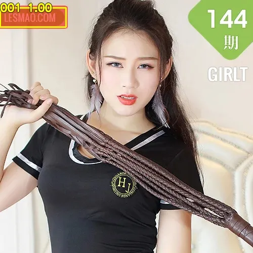 GIRLT 果团网 No.144 皮鞭美女诱惑大图集