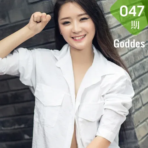 Goddes 头条女神 No.047 Modo 白衬衫