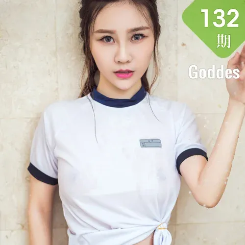 Goddes 头条女神 No.132 Modo 小超儿Juno