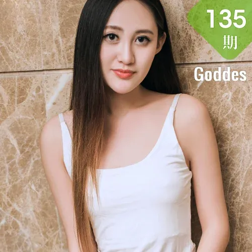 Goddes 头条女神 No.135 Modo 瑞宝儿浴室写真