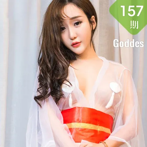 Goddes 头条女神 No.157 Modo 小米粒儿仙女下凡写真