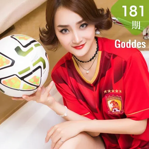 Goddes 头条女神 No.181 Modo 周夕爱致敬曼联