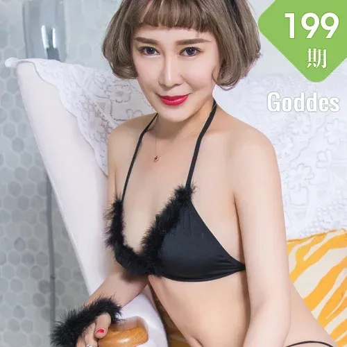 Goddes 头条女神 No.199 Modo 美汐猫女郎
