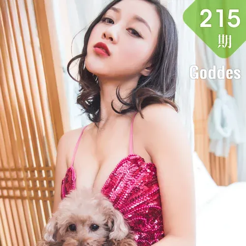 Goddes 头条女神 No.215 Modo 张梓然红衣魅影