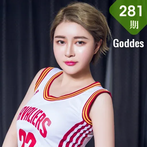 Goddes 头条女神 No.281 Modo 凯竹克利夫兰篮球宝贝
