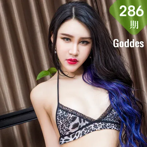 Goddes 头条女神 No.286 Modo 信悦儿豹纹美腿