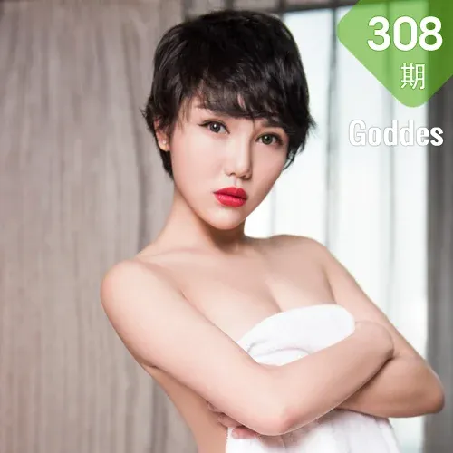Goddes 头条女神 No.308 Modo 大悦悦蕾丝