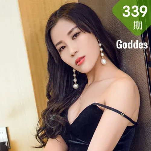 Goddes 头条女神 No.339 Modo 苏沫美御姐