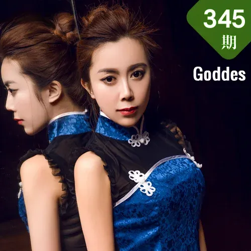 Goddes 头条女神 No.345 Modo 温蒂性感婉约内衣