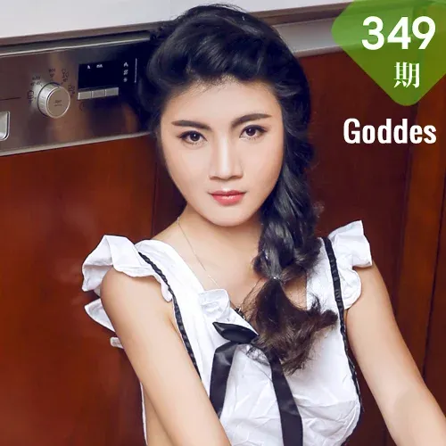 Goddes 头条女神 No.349 Modo 琳琳完美女仆
