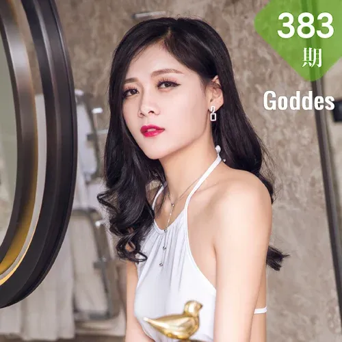 Goddes 头条女神 No.383 Modo 金圣雪白色透视