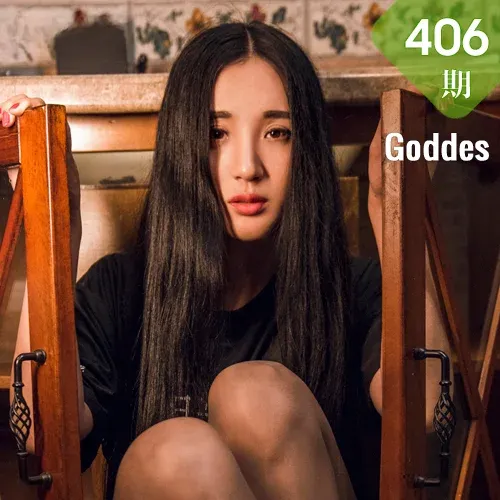 Goddes 头条女神 No.406 Modo 涟漪国际线美人