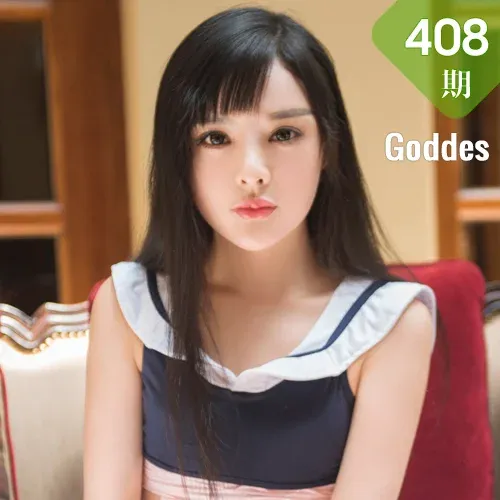 Goddes 头条女神 No.408 Modo 周熙妍