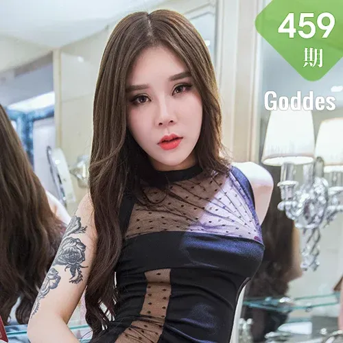 Goddes 头条女神 No.459 Modo 爱丽莎丽思卡尔顿黑晚礼
