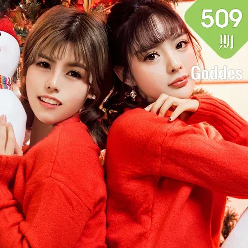 Goddes 头条女神 No.509 Modo 周熙妍白甜快乐时光