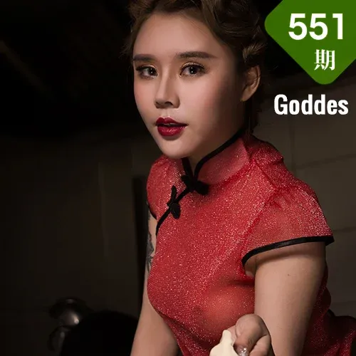 Goddes 头条女神 No.551 爱丽莎专辑
