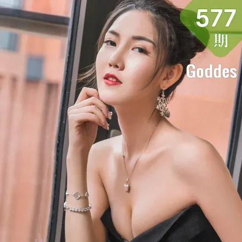 Goddes 头条女神 No.577 Modo 丽人冯雪娇