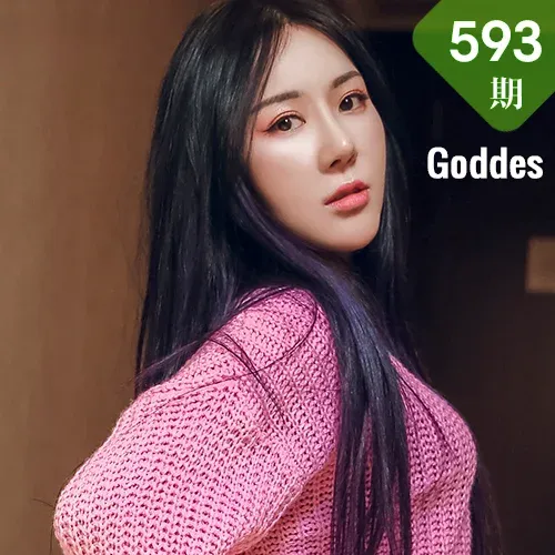 Goddes 头条女神 No.593 Modo 米雪水蜜桃