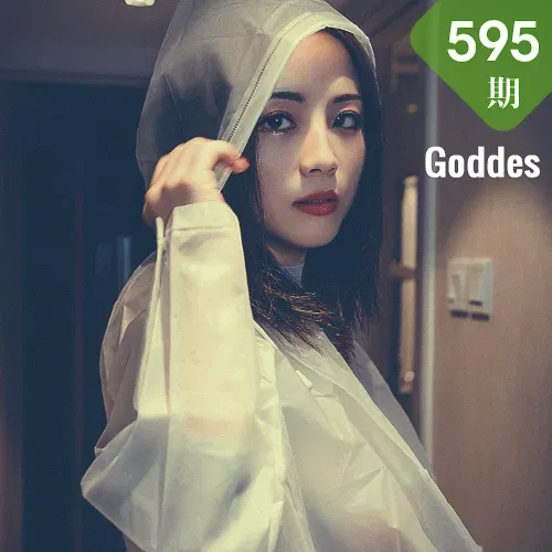 Goddes 头条女神 No.595 Modo 迪爱儿雨衣修水工