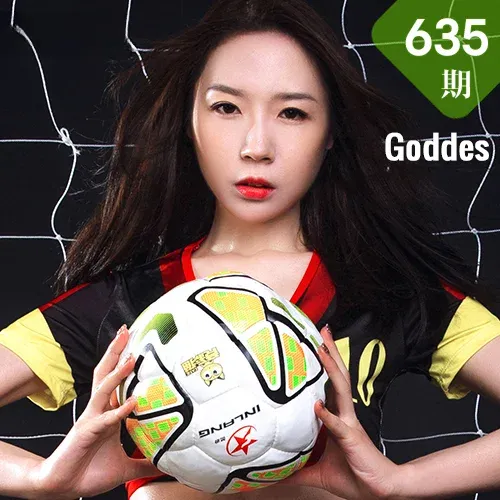 Goddes 头条女神 No.635 Modo  梦心玥世界杯
