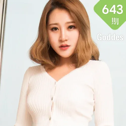 Goddes 头条女神 No.643 Modo 苏菲菲元气少女