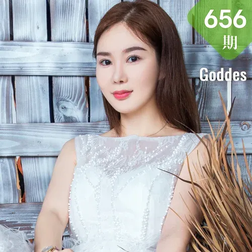 Goddes 头条女神 No.656 Modo 易阳