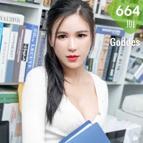 Goddes 头条女神 No.664 王紫琳OL
