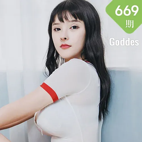 Goddes 头条女神 No.669 杨漫妮baby 爆乳萝莉
