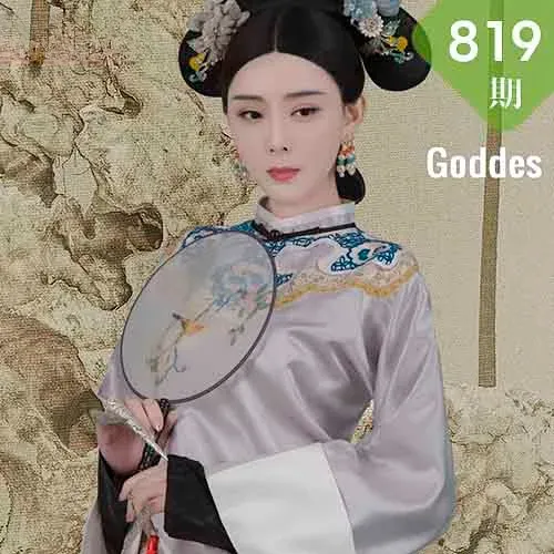 Goddes 头条女神 No.819 白蛇传莫晓希