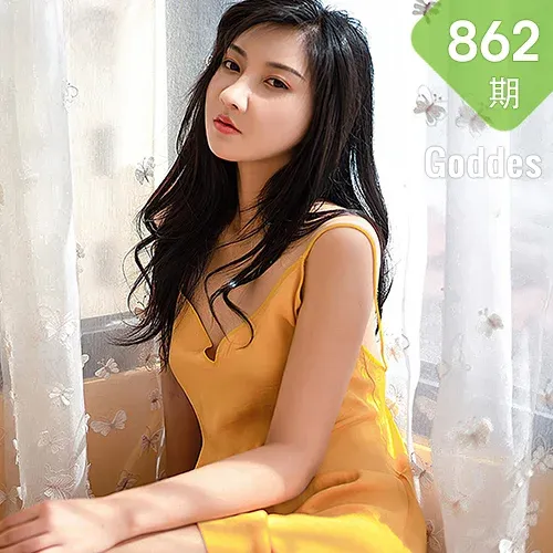 Goddes 头条女神 No.862 小鱼的情绪韩熙小狐狸