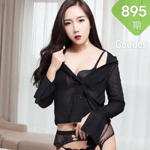 Goddes 头条女神 No.895 黑白诱惑艾静香