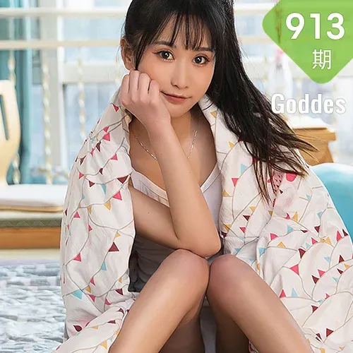 Goddes 头条女神 No.0913 冬日早上好婴宁！
