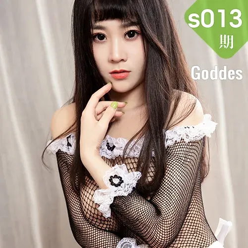 Goddes 头条女神  No.S013 丝蜜糖糖 美丽的小女仆