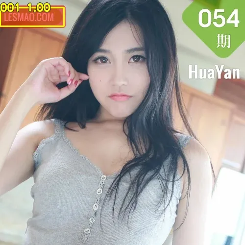 HuaYan 花の颜 Vol.054 Modo 许诺Sabrina