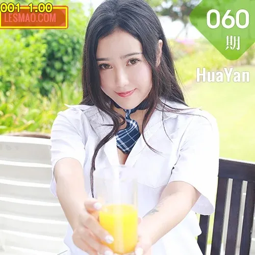 HuaYan 花の颜 Vol.060 玛鲁娜 翘臀女神