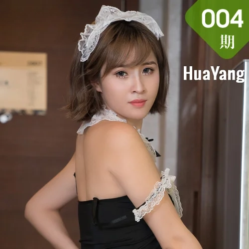 HuaYang 花漾show Vol.004 Modo 小不点