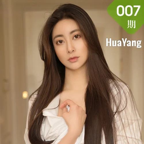 HuaYang 花漾show Vol.007 气质美女穆菲菲