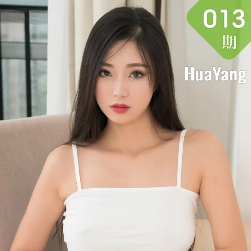 HuaYang 花漾show Vol.013 宋KiKi