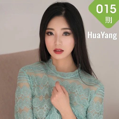HuaYang 花漾show Vol.015 宋KiKi诱惑写真